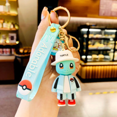 adorable squirtle keychain
